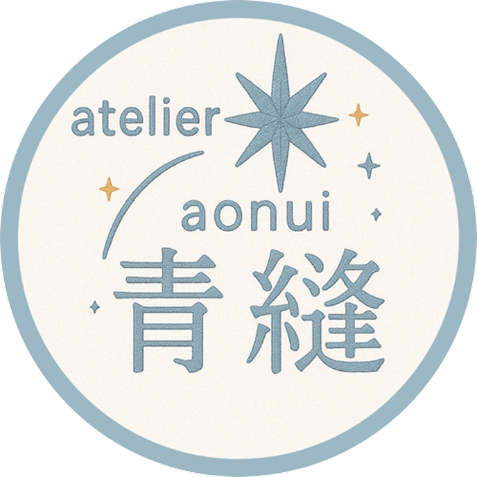 atelier青縫ロゴ